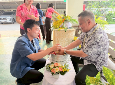 กิจกรรมสืบสานวัฒนธรรมไทย เนื่องในเทศกาลวันสงกรานต์ ประจำปี ... พารามิเตอร์รูปภาพ 35